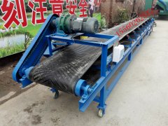 800寬90米長皮帶輸送機運輸水果蔬菜