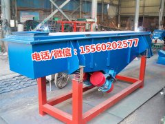 河北石英砂分級篩選機(jī)，礦用振動(dòng)篩選機(jī)廠家，直線篩380V雙振動(dòng)電