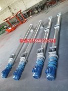 【管式螺旋輸送機】GX325-9米螺旋輸送機發往重慶大渡口