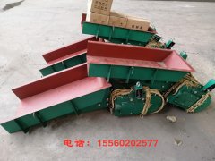 新疆電磁振動給料機GZ5、GZ4、GZ3號電磁振動給料機產量、價格、