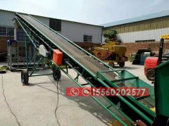 玉米裝車皮帶機、可移動升降的皮帶輸送機6米7米8米9米10米皮帶機