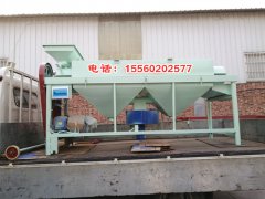 新型水稻去芒機、產量大、凈度高的水稻去芒機、黑豆鴿糧拋光機圖