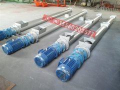 山東蛟龍輸送機廠家、有軸螺旋輸送機和無軸螺旋輸送機的區別