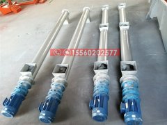 江蘇現貨供應螺旋輸送機、輸送礬土粉輸送機、219管式螺旋輸送機